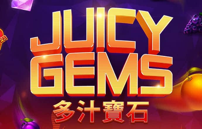 新版《药物临床试验质量管理规范》发布 将于9月1日实施